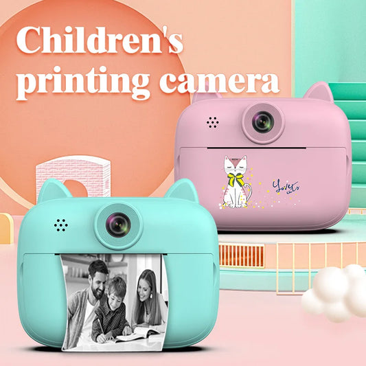 Kids Digital Cameraᵗᵐ